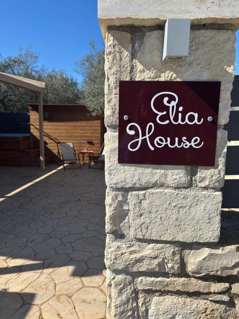 Elia House Villa in Crete