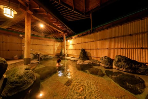 Open Air Bath