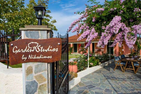 Facade/entrance, Property logo or sign