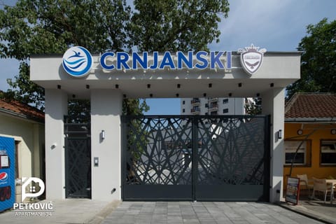 Petković apartmani 35 Apartment in Serbia