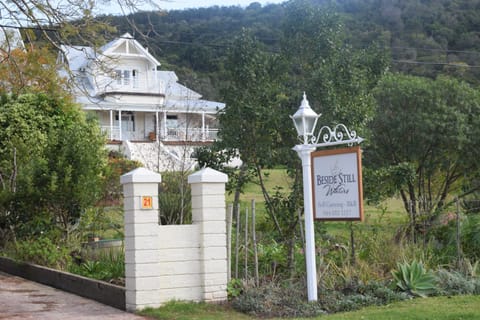 Facade/entrance, Property logo or sign