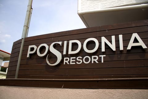 POSIDONIA RESORT No5 Apartment in Decentralized Administration of Macedonia and Thrace