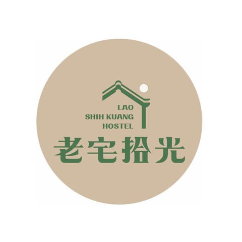 Property logo or sign, Logo/Certificate/Sign