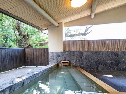 Public Bath