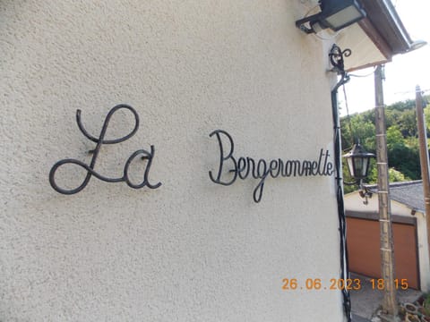 Property logo or sign