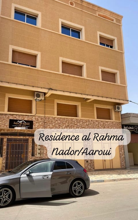 Property building, Day, Street view, Parking
