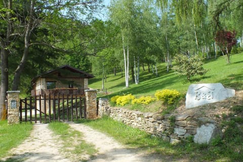 Facade/entrance, Garden