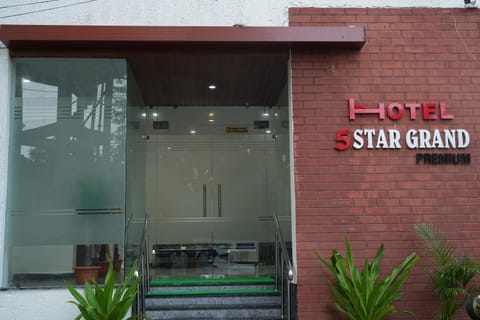 Facade/entrance, Property logo or sign, Logo/Certificate/Sign