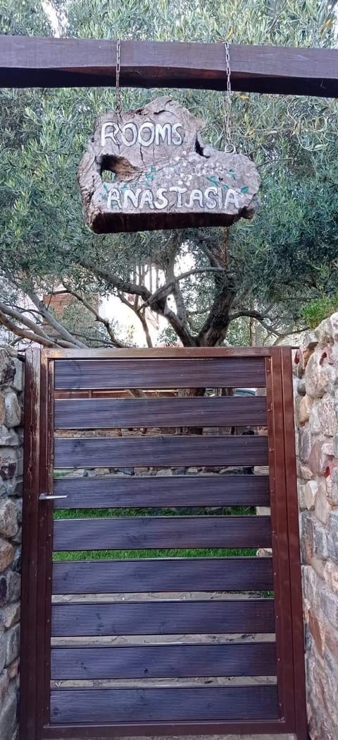 ANASTASIA ROOMS Apartment hotel in Halkidiki