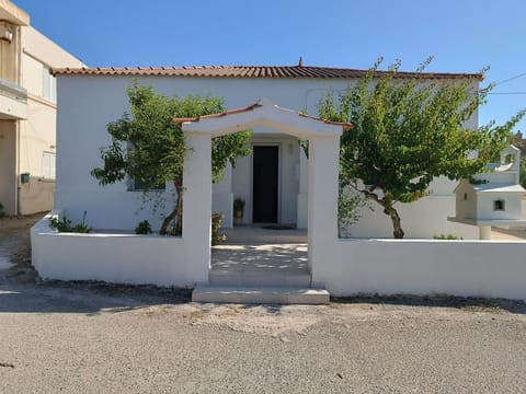 My Grandparents' Home House in Crete