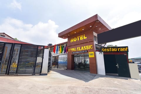 Facade/entrance