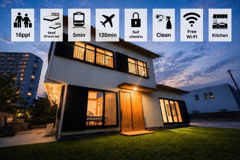 Property building, Night