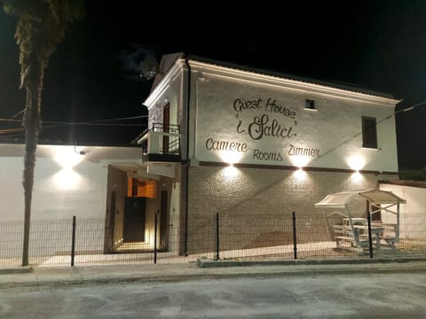 Property building, Night