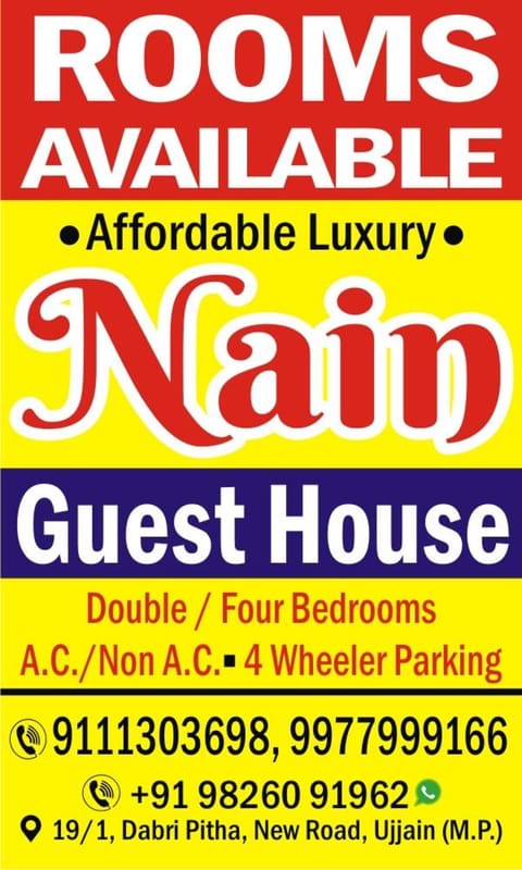 Property logo or sign