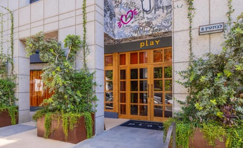 Property building, Facade/entrance
