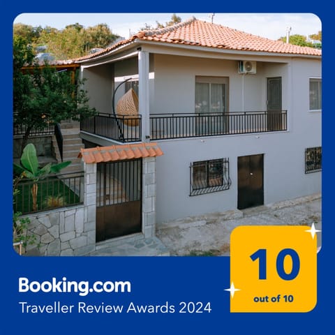 Property building, Certificate/Award, Certificate/Award