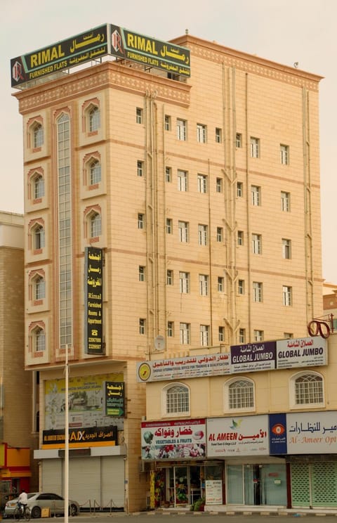 Property building
