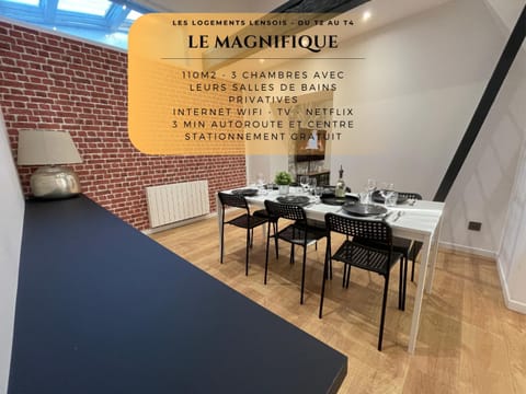 Les 3 Suites - 6 personnes - 3 chambres avec SDB privatives Apartment in Lens