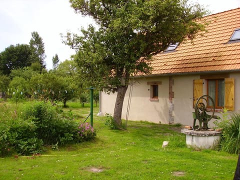 Garden, Photo of the whole room