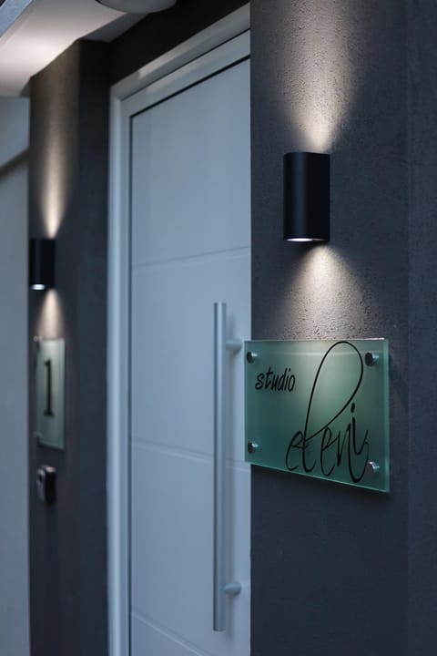 Property logo or sign