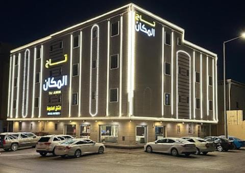 Property building, Location