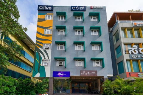 Property building, Facade/entrance