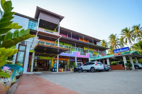 Property building