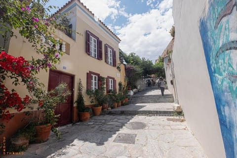 Property building, Street view