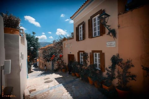 Property building, Street view