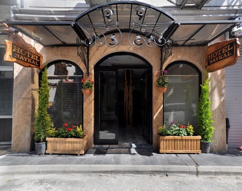 Property building, Facade/entrance