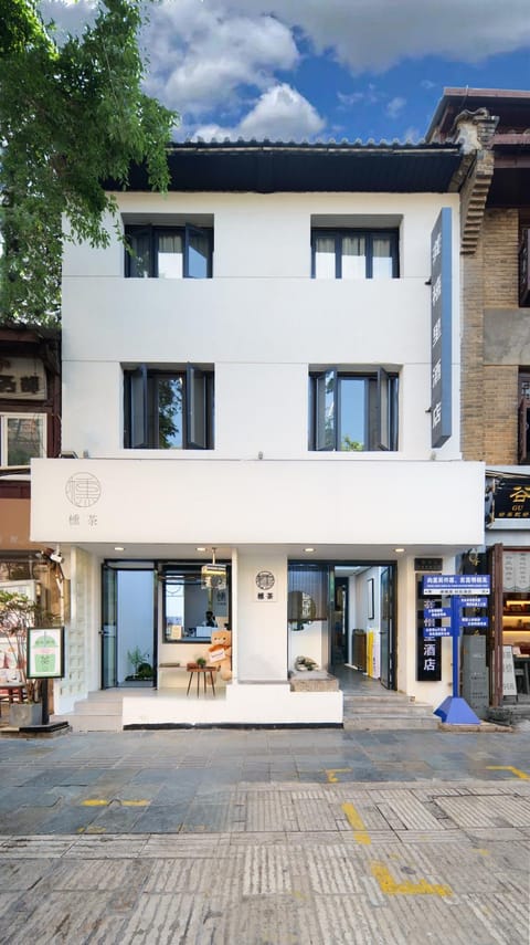 Property building, Location
