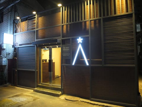 Facade/entrance, Night