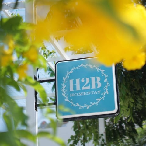 Property logo or sign