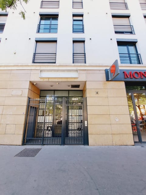 Property building, Facade/entrance