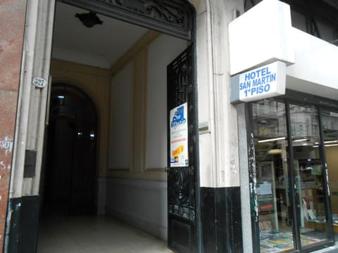 Facade/entrance
