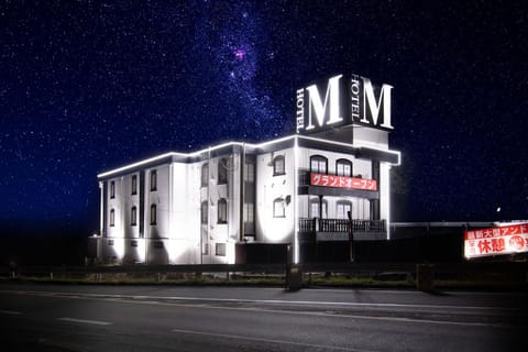 Property building, Night