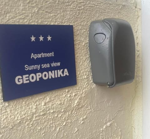 Sunny sea view Apartment- Geoponika - free parking Apartment in Halkidiki