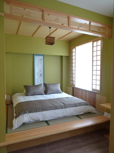 Bed