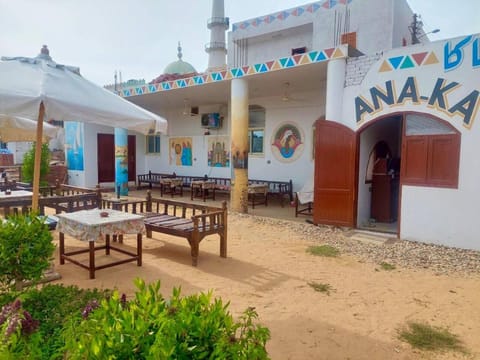 Property building, Patio, Restaurant/places to eat, Day, Banquet/Function facilities