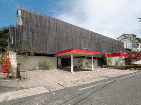 Property building, Facade/entrance, Hot Spring Bath