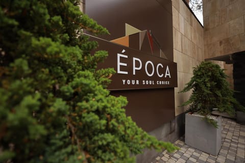 Facade/entrance, Property logo or sign