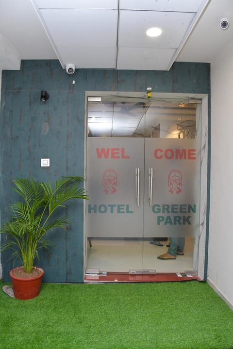 Facade/entrance, Text overlay