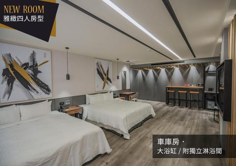 Photo of the whole room