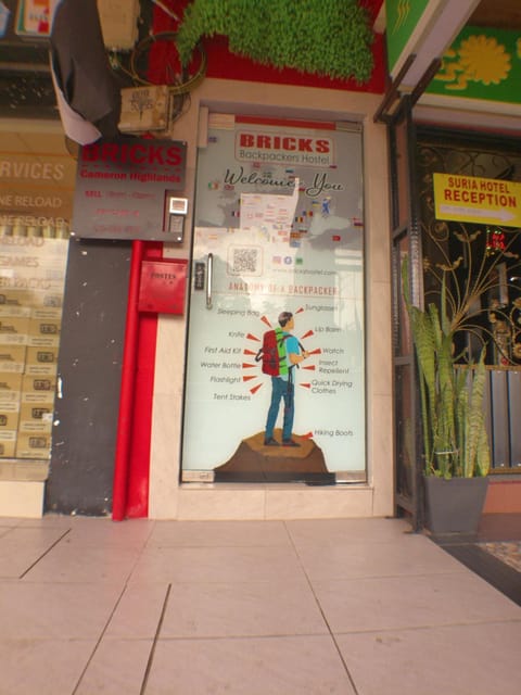 Logo/Certificate/Sign