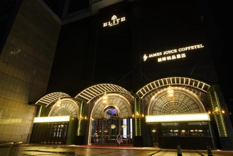 Property building, Night