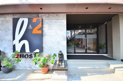 Facade/entrance