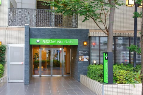 Facade/entrance, Spring, Winter, Summer, Autumn, Seasons