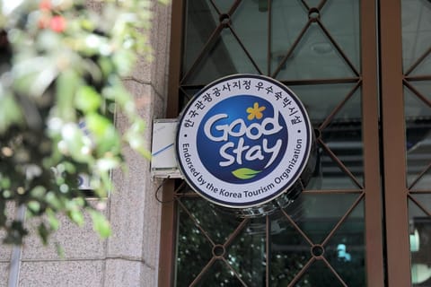 Logo/Certificate/Sign