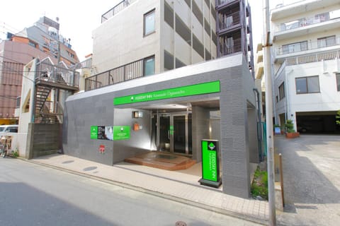 Property building, Facade/entrance
