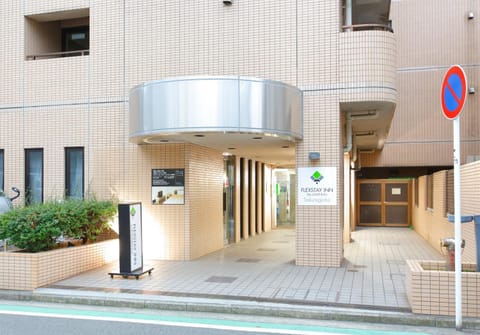 Facade/entrance, Facade/entrance
